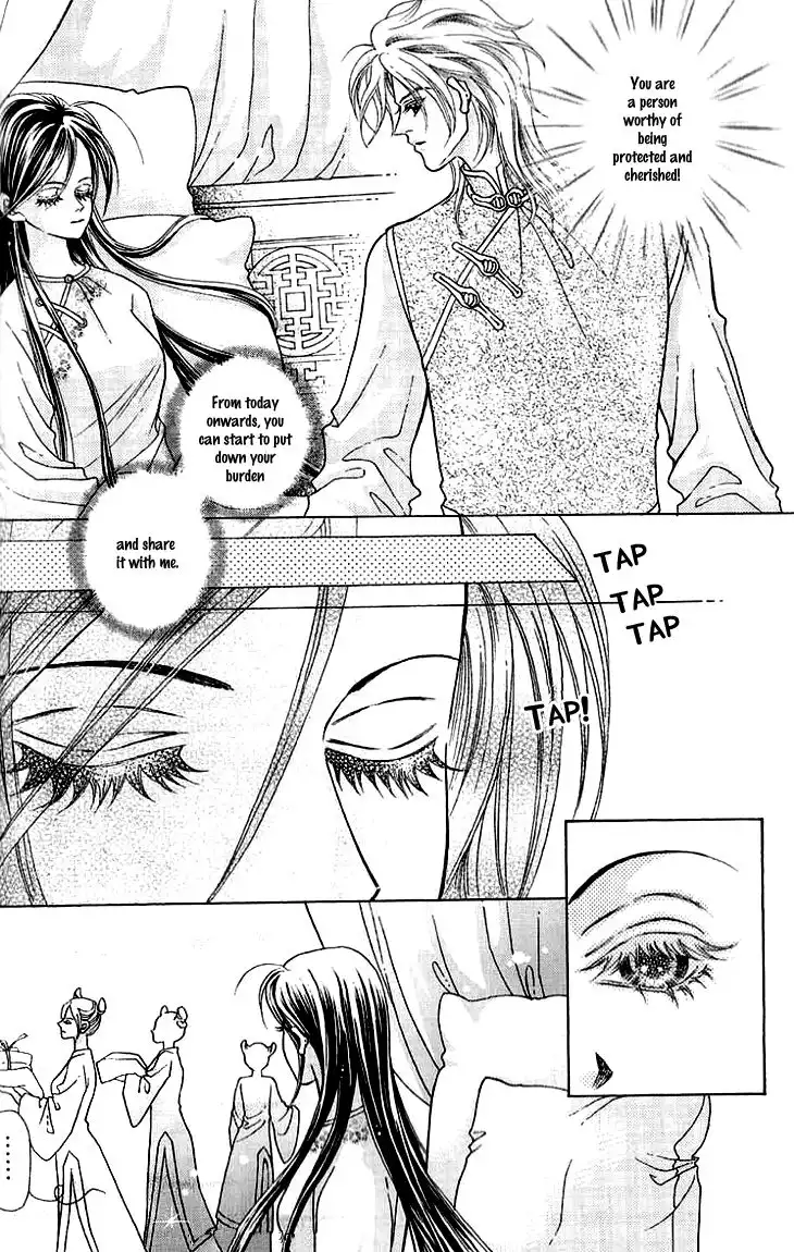 Wedding Season 2 Chapter 6 20